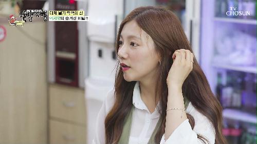 식객 허영만의 백반기행 207회