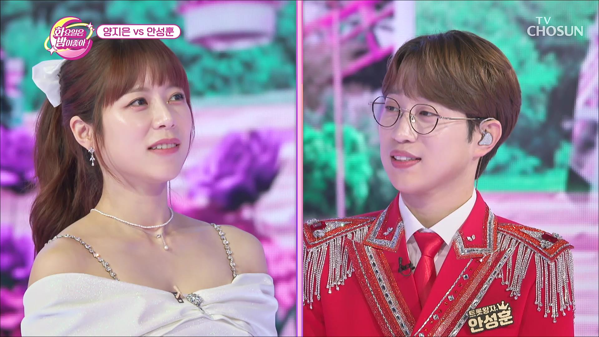 화요일은 밤이 좋아 78회