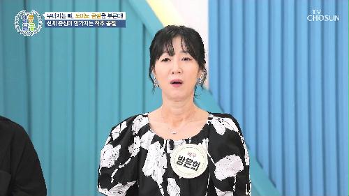 알콩달콩 196회