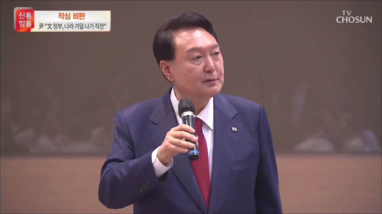 신통방통 2635회