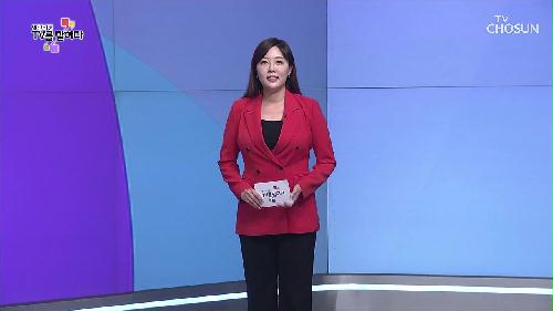 열린비평 TV를 말하다 754회