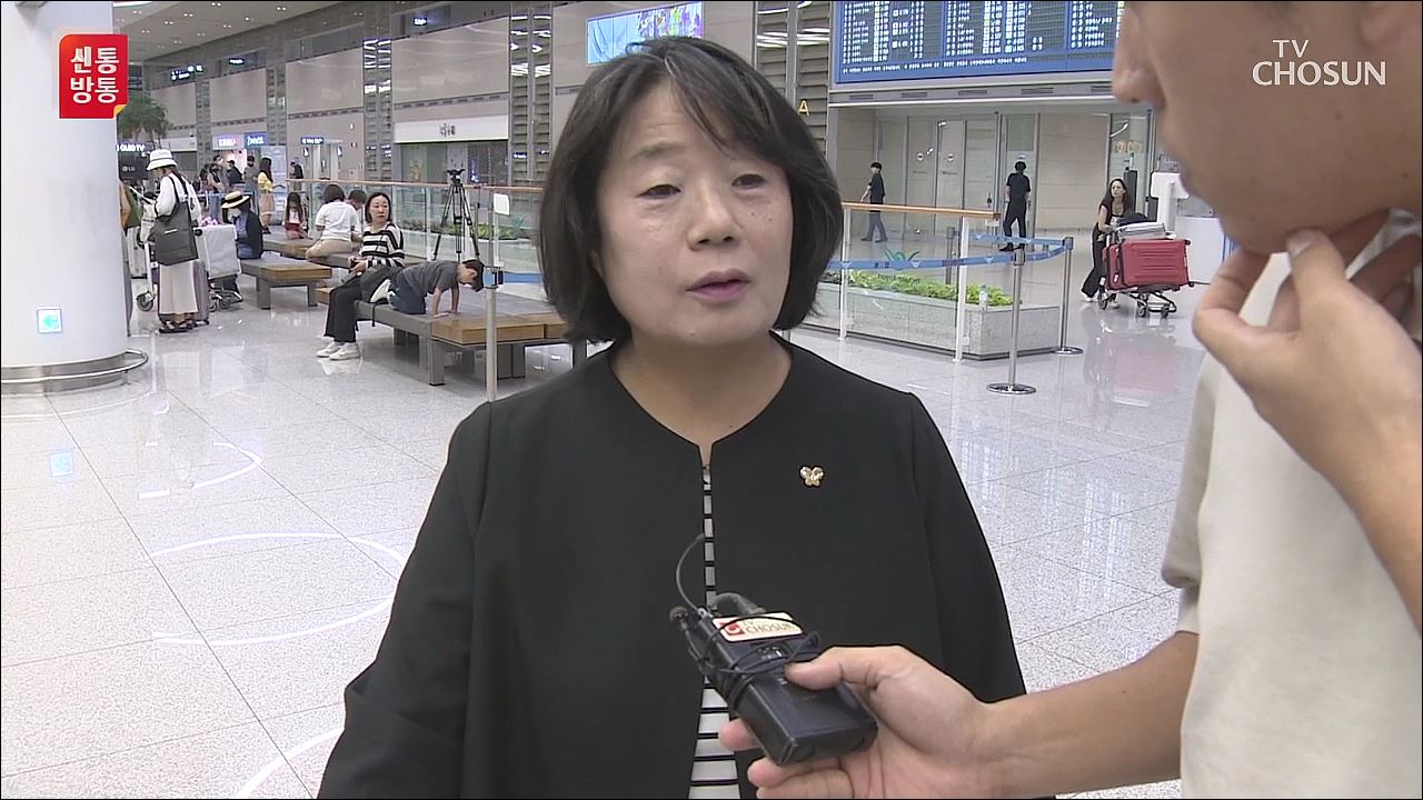 신통방통 2639회