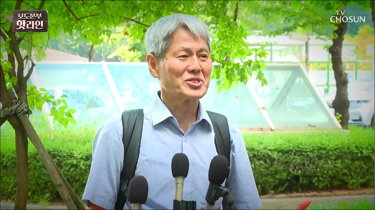 보도본부 핫라인 1602회