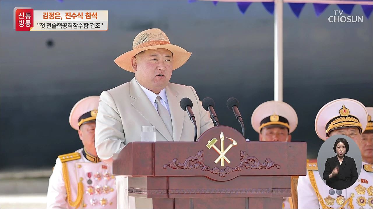 신통방통 2643회