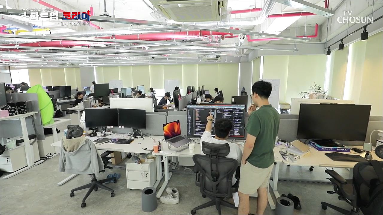 스타트업 코리아: 경제 혁신의 주역