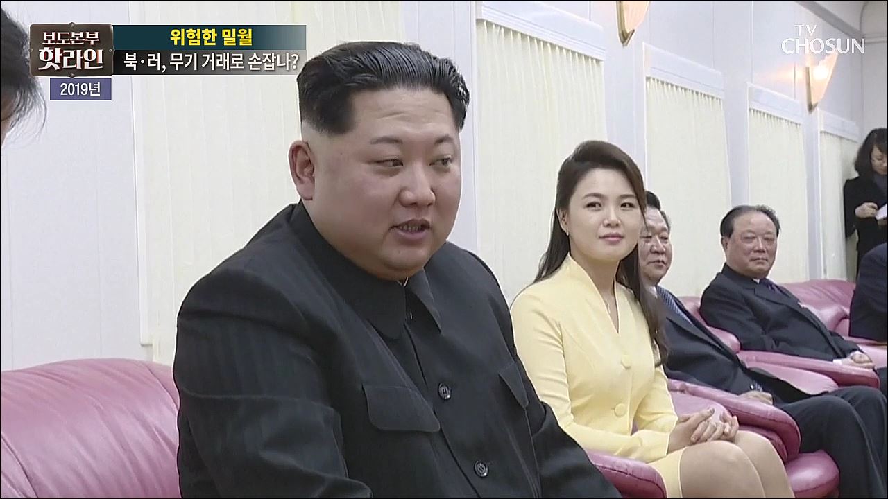 보도본부 핫라인 1606회