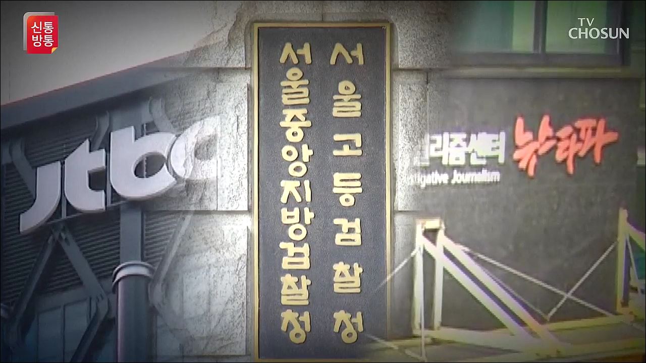 신통방통 2648회
