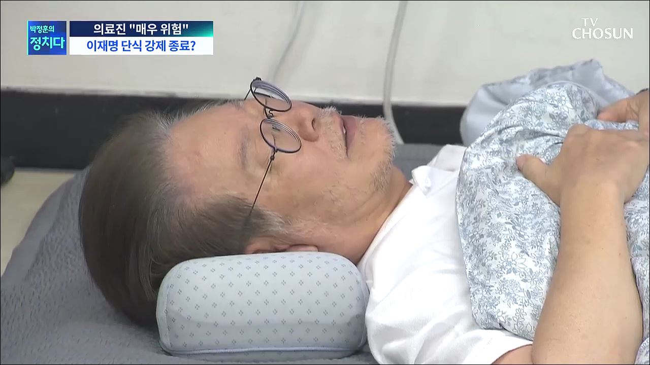 박정훈의 정치다 1469회