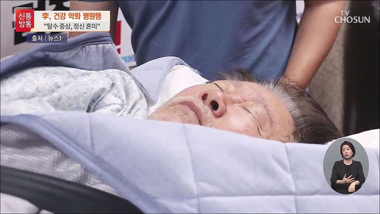 신통방통 2649회