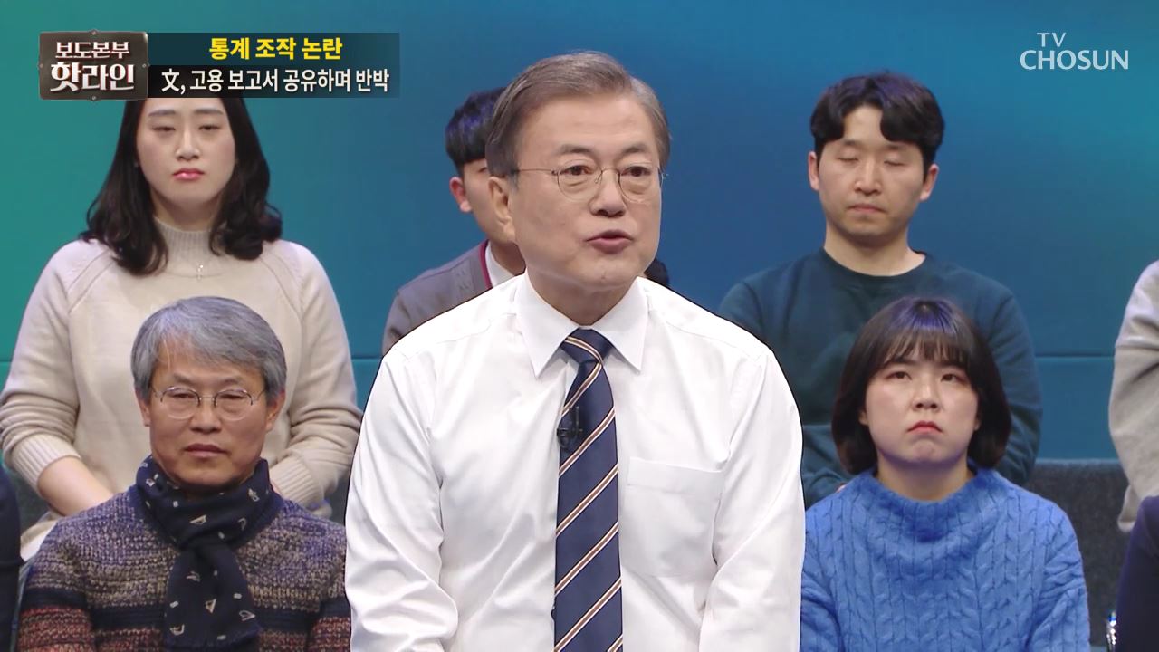 보도본부 핫라인 1610회