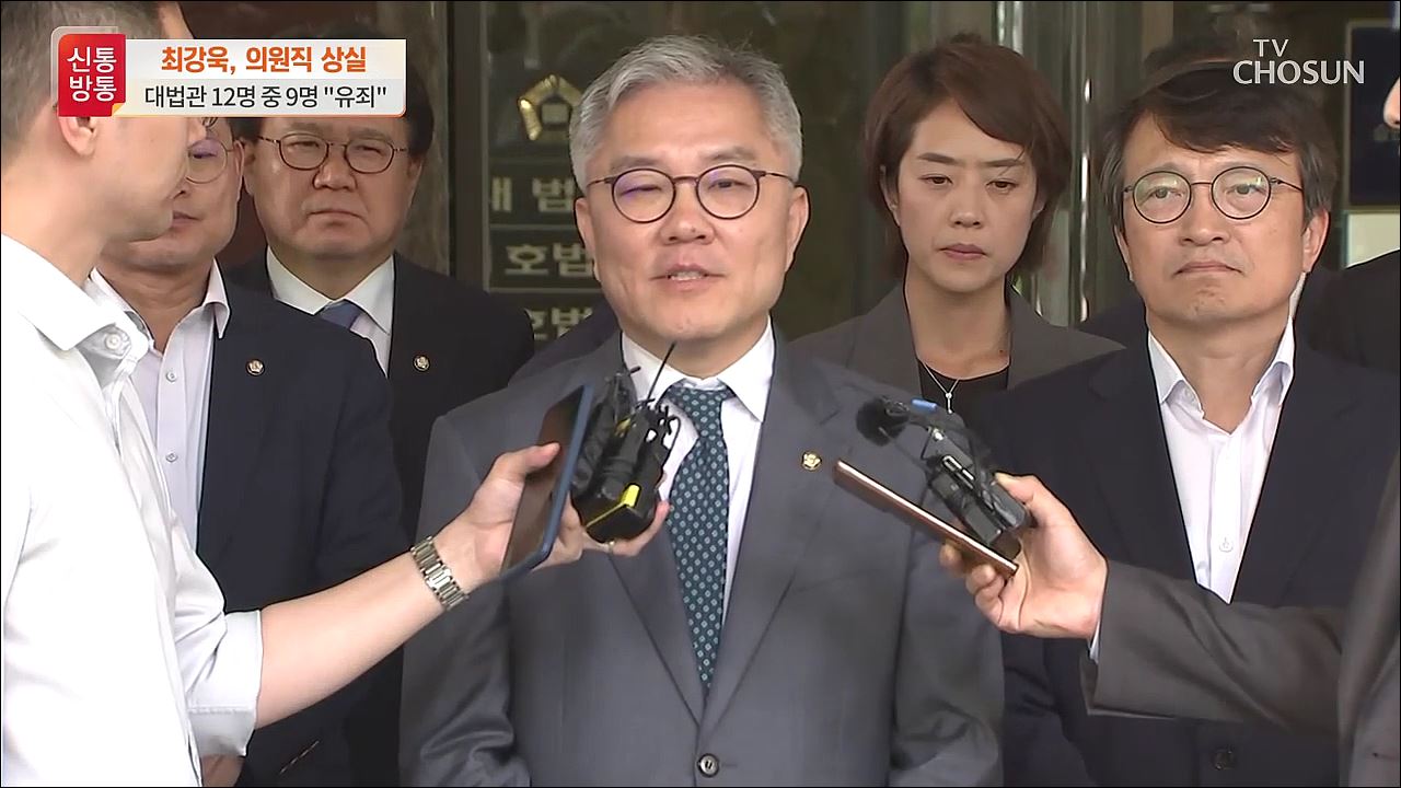 신통방통 2650회
