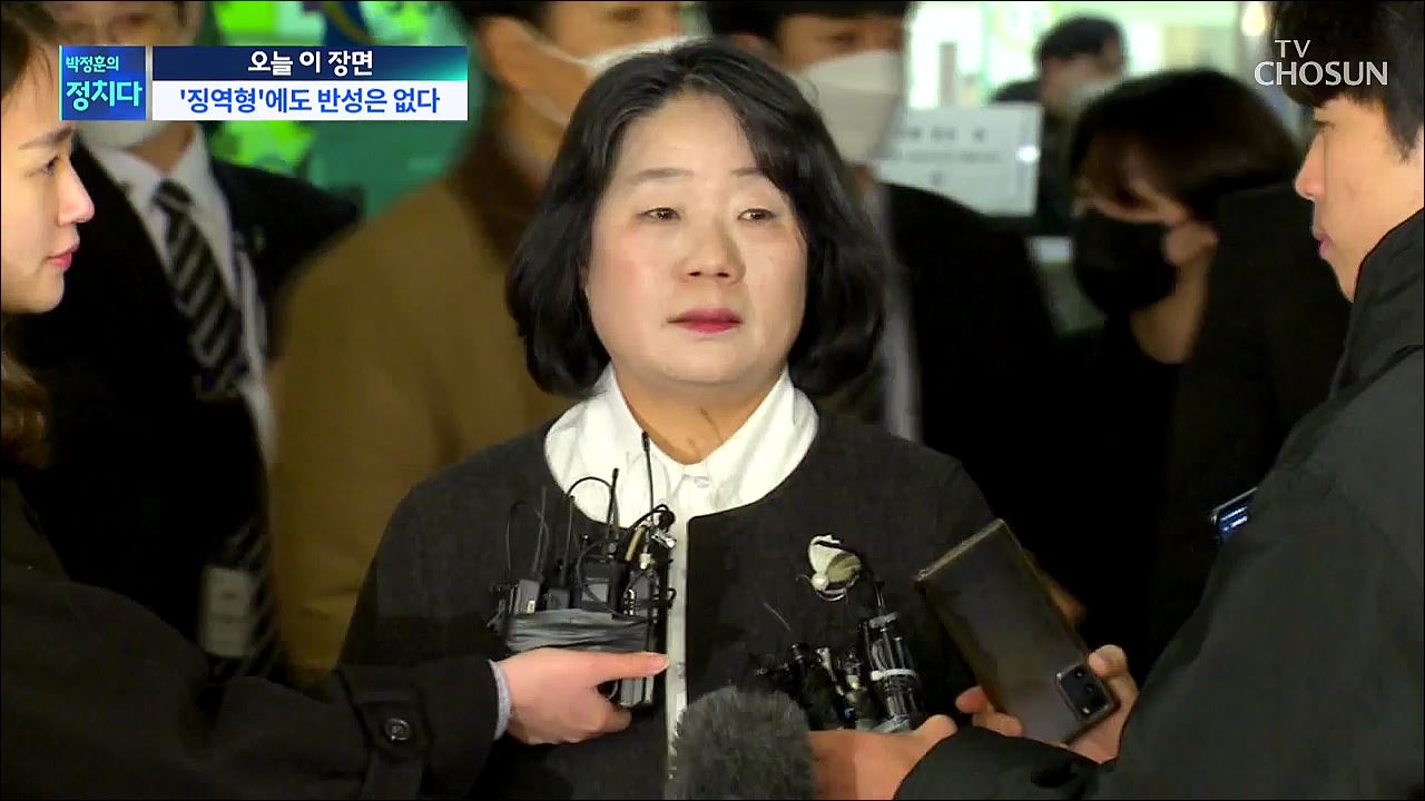 박정훈의 정치다 1472회