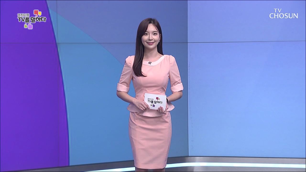 열린비평 TV를 말하다 758회