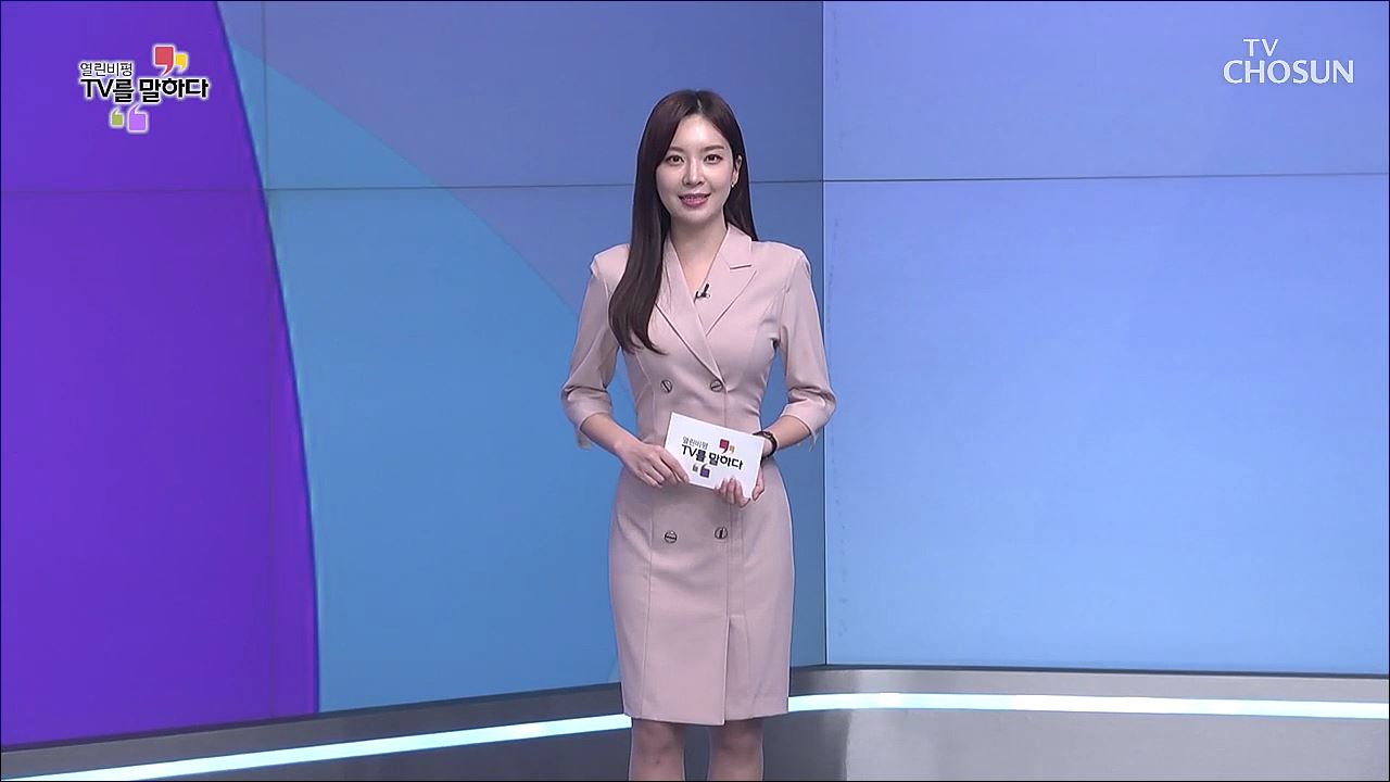 열린비평 TV를 말하다 759회
