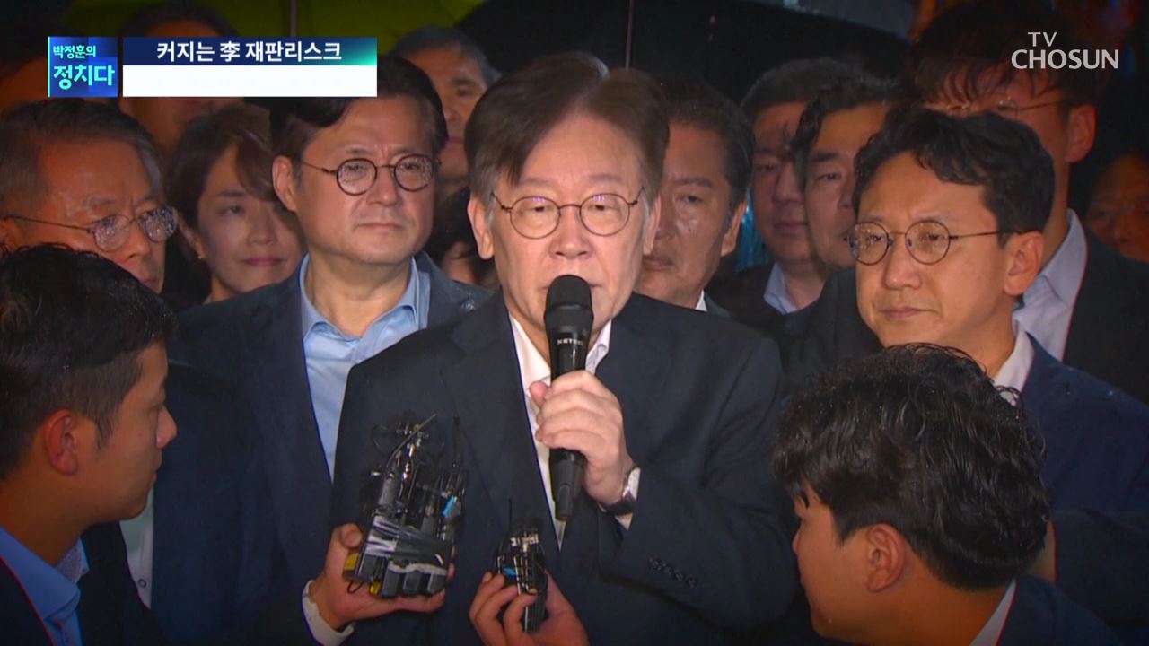 박정훈의 정치다 1482회