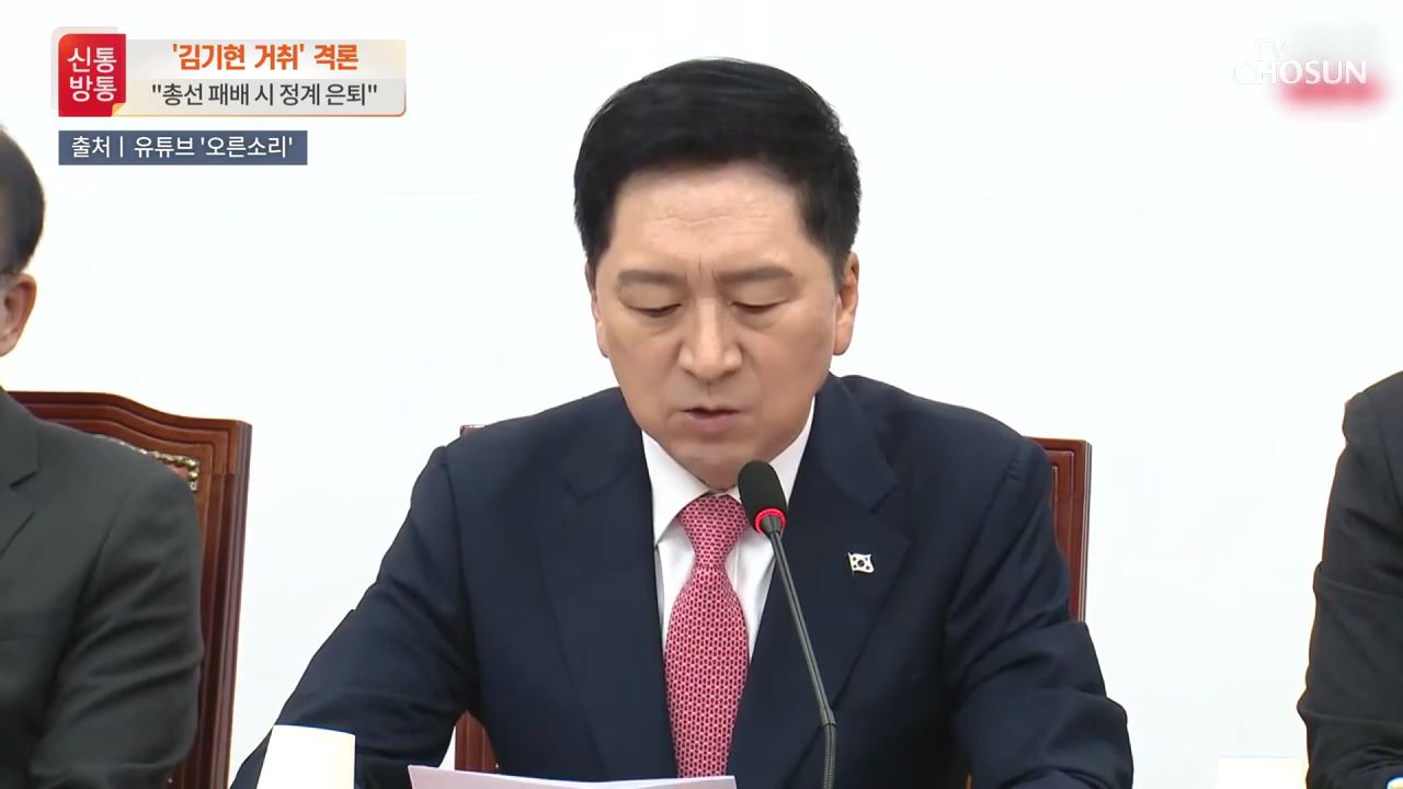 신통방통 2658회