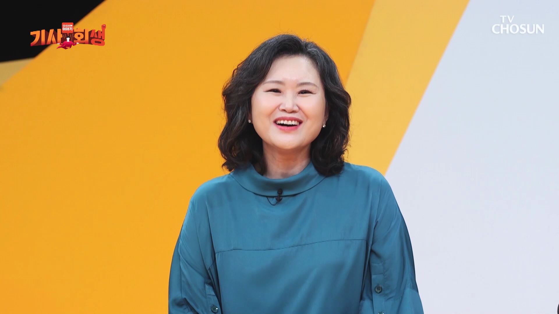 다시 사는 이야기 기사회생 35회
