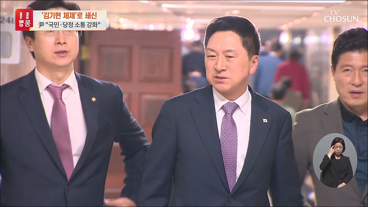 신통방통 2659회