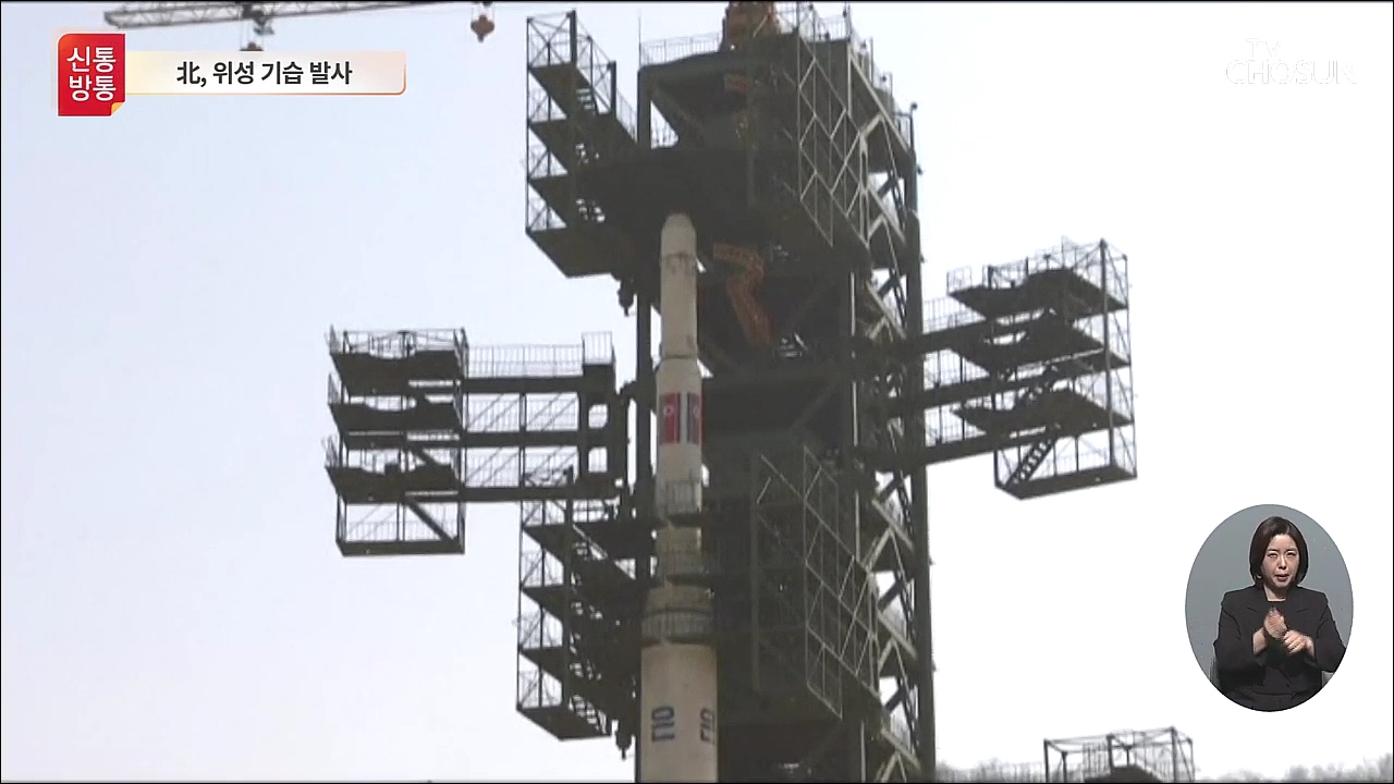 신통방통 2685회