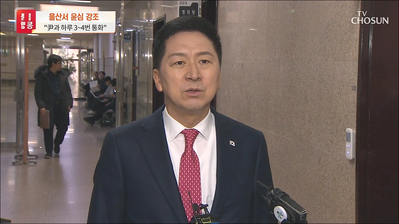신통방통 2688회