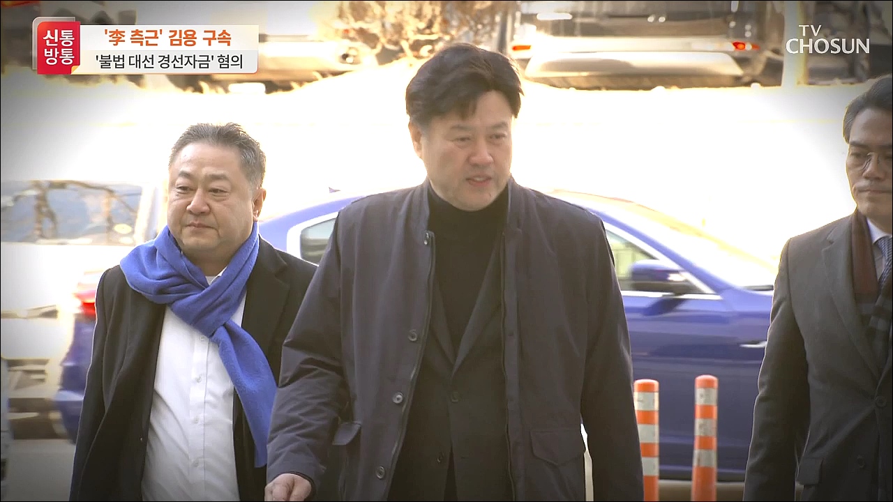 신통방통 2692회