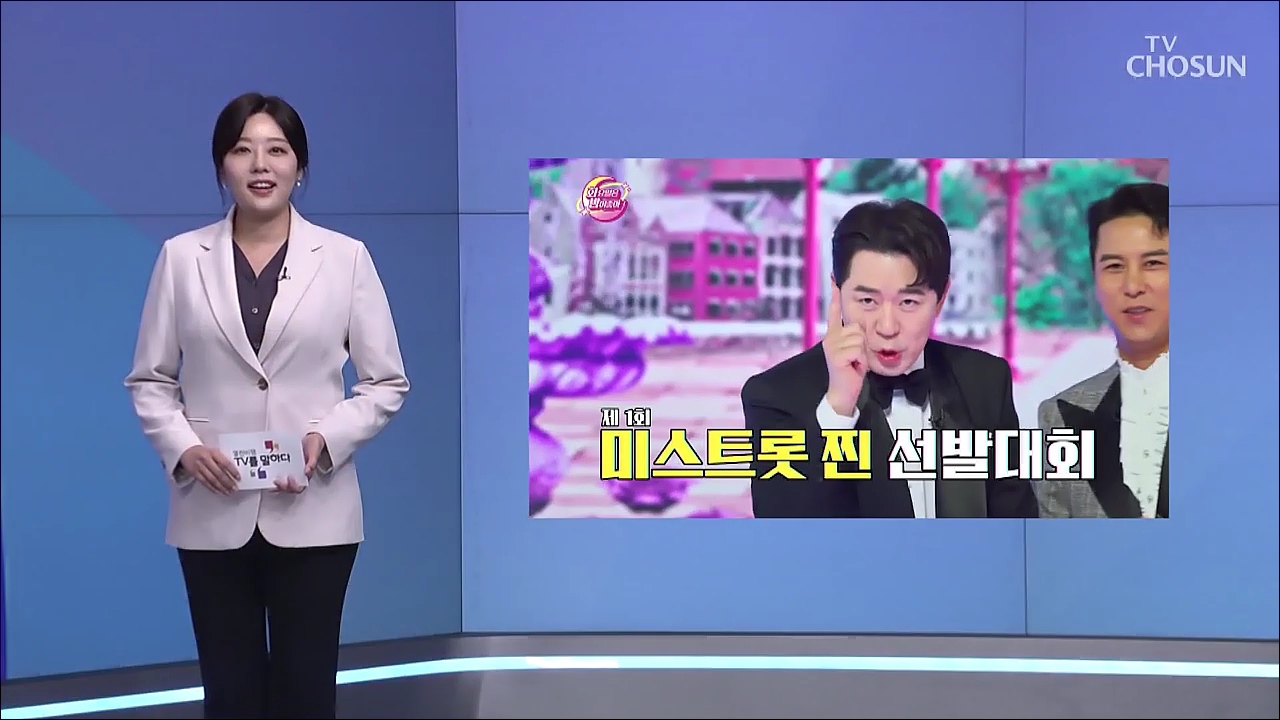 열린비평 TV를 말하다 771회
