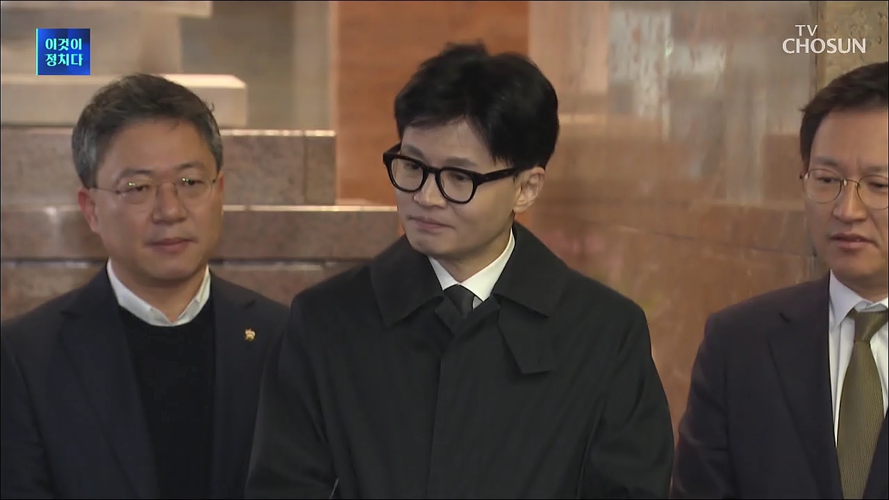 시사쇼 이것이 정치다 1552회