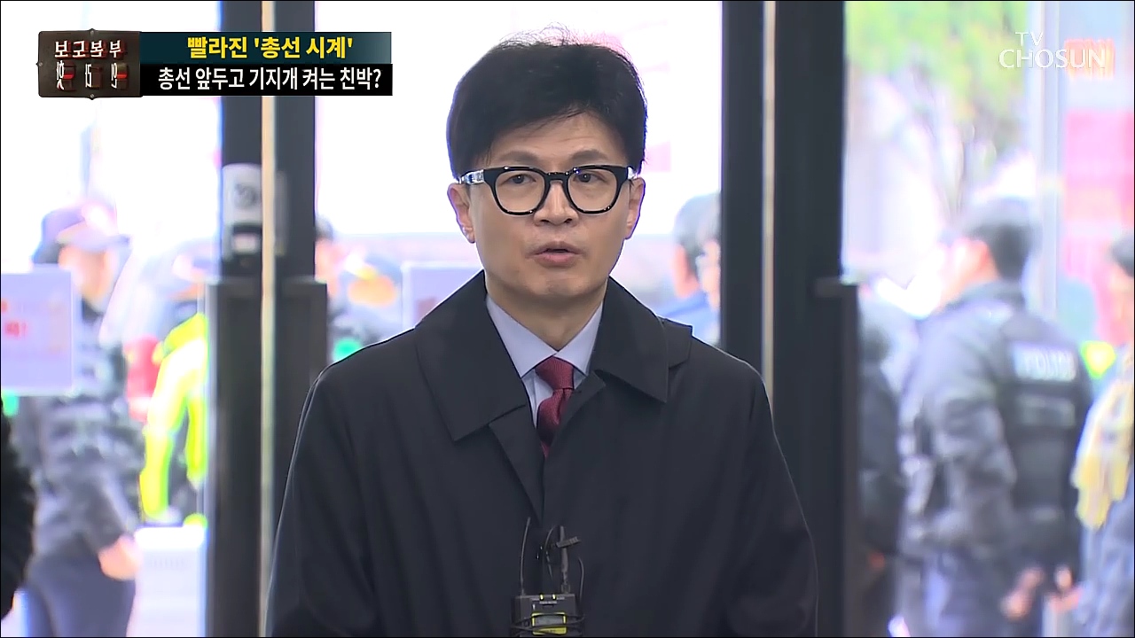 보도본부 핫라인 1700회