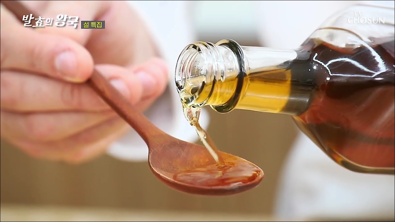 발효의 왕국 - 식초 편