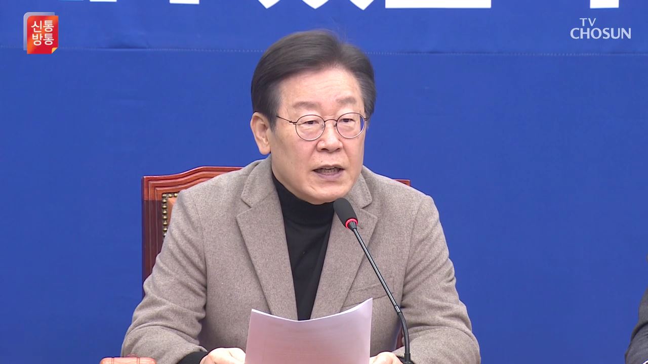 신통방통 2747회
