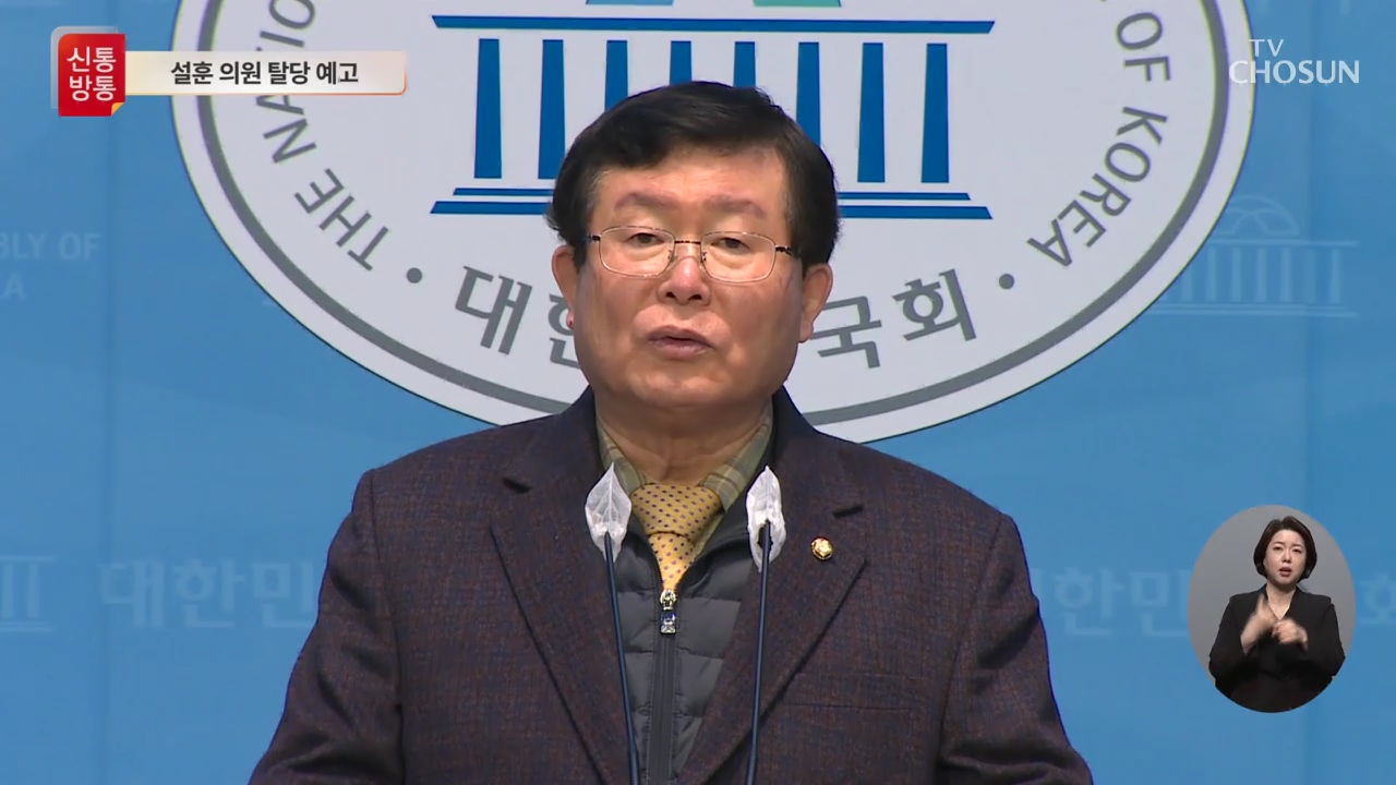 신통방통 2753회