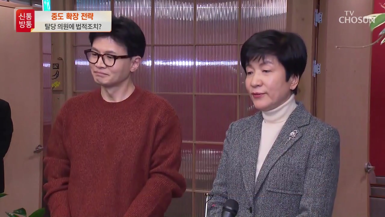 신통방통 2756회