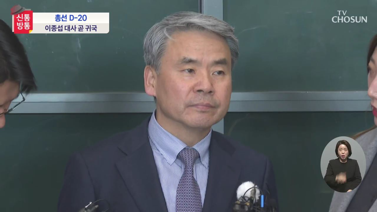 신통방통 2769회