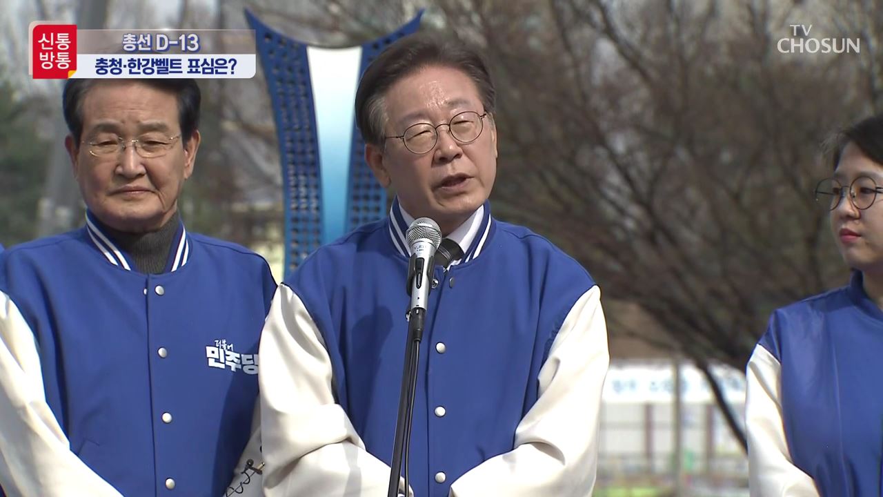 신통방통 2774회