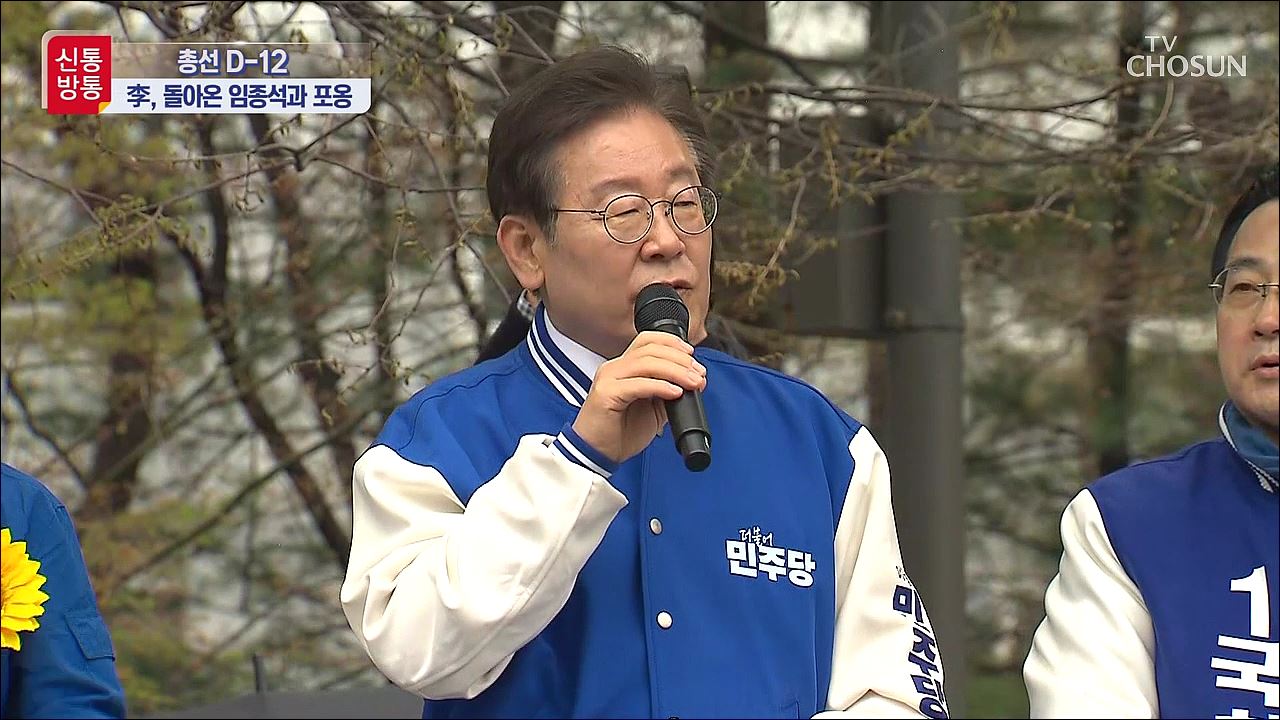 신통방통 2775회