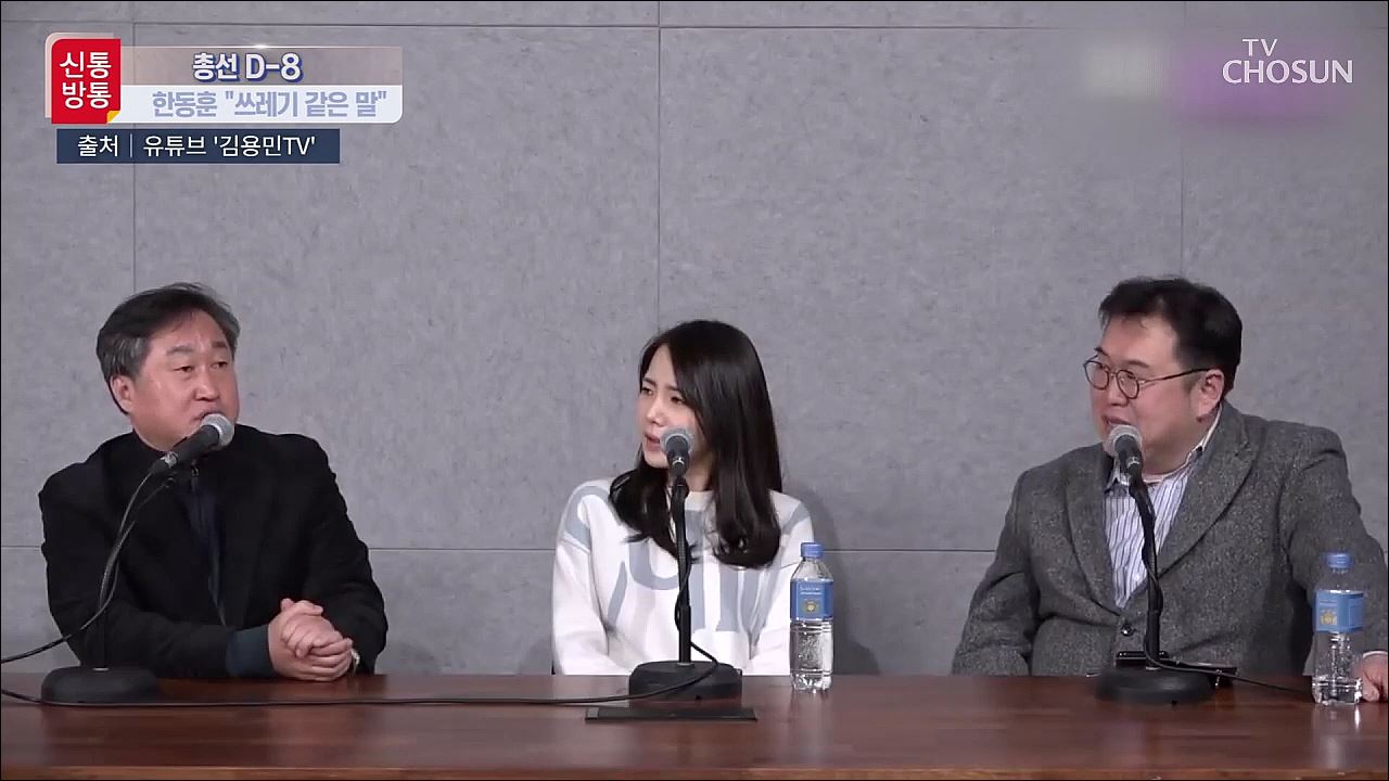 신통방통 2777회