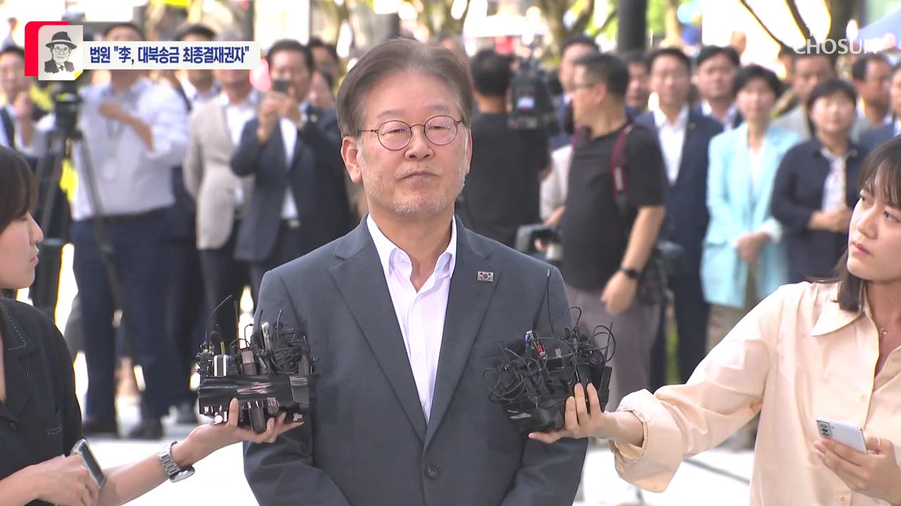 신통방통 2827회