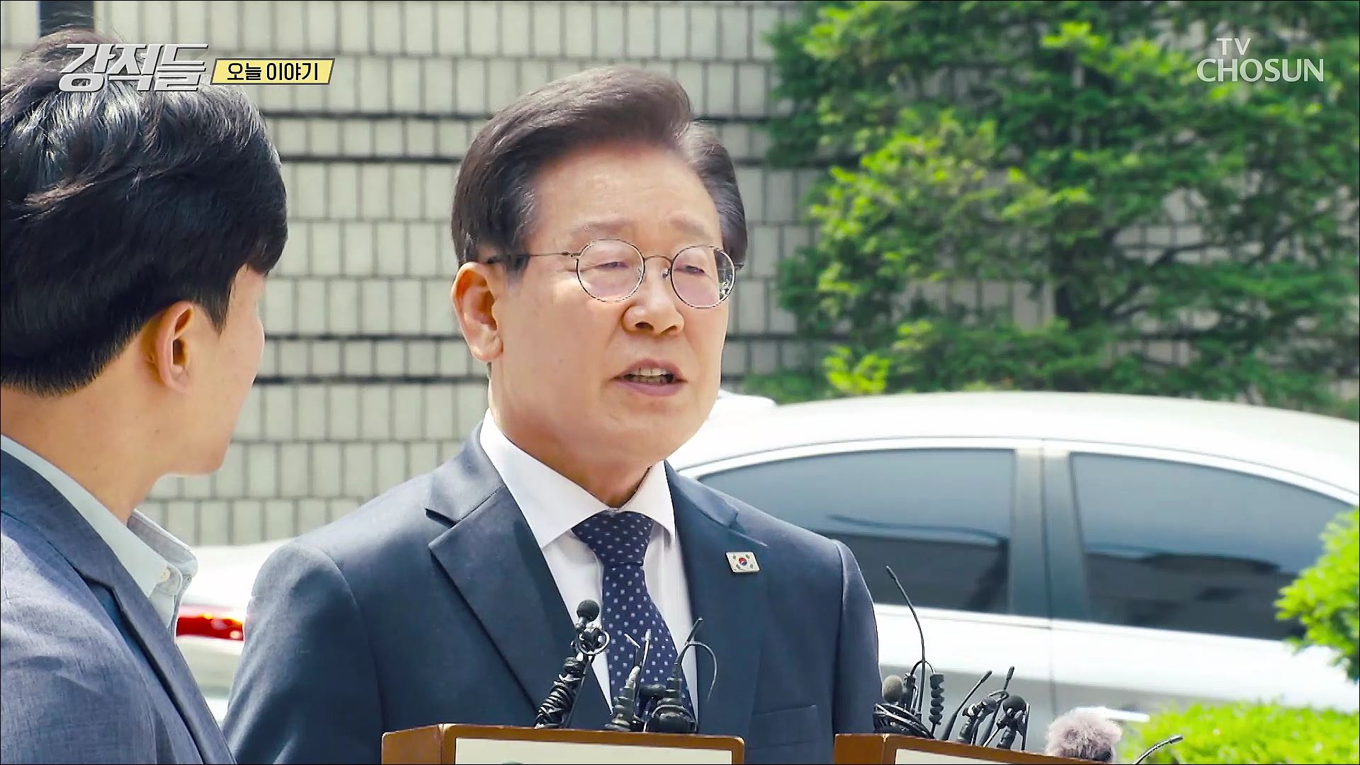 강적들 540회