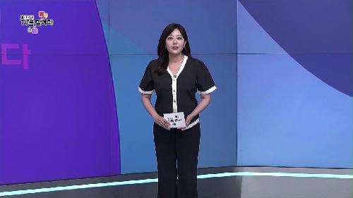 열린비평 TV를 말하다 801회