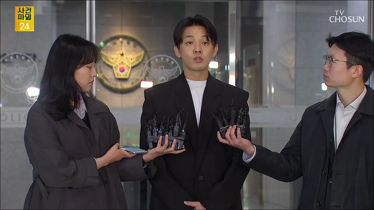 사건파일 24 1738회