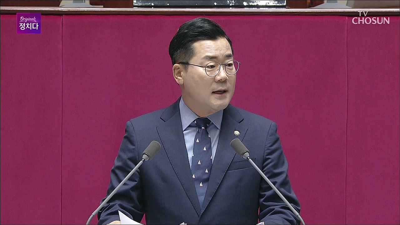 시사쇼 정치다 1763회