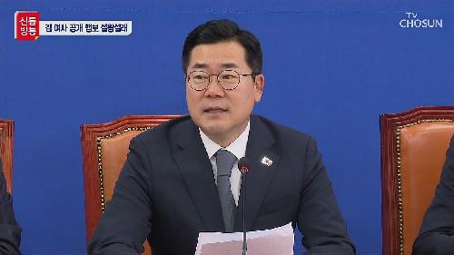 신통방통 2893회