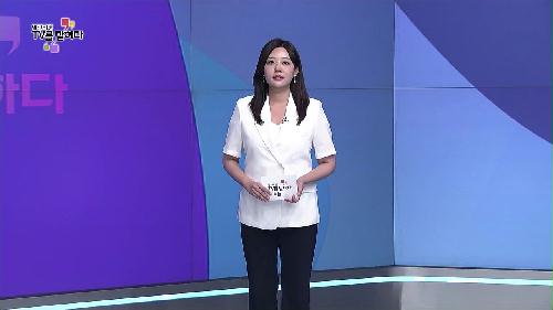 열린비평 TV를 말하다 810회