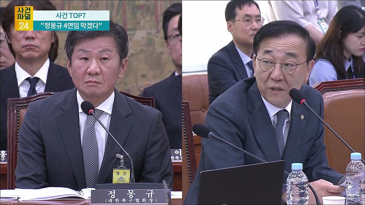 사건파일 24 1768회