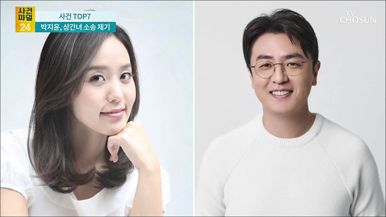 사건파일 24 1770회