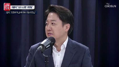 신통방통 2909회