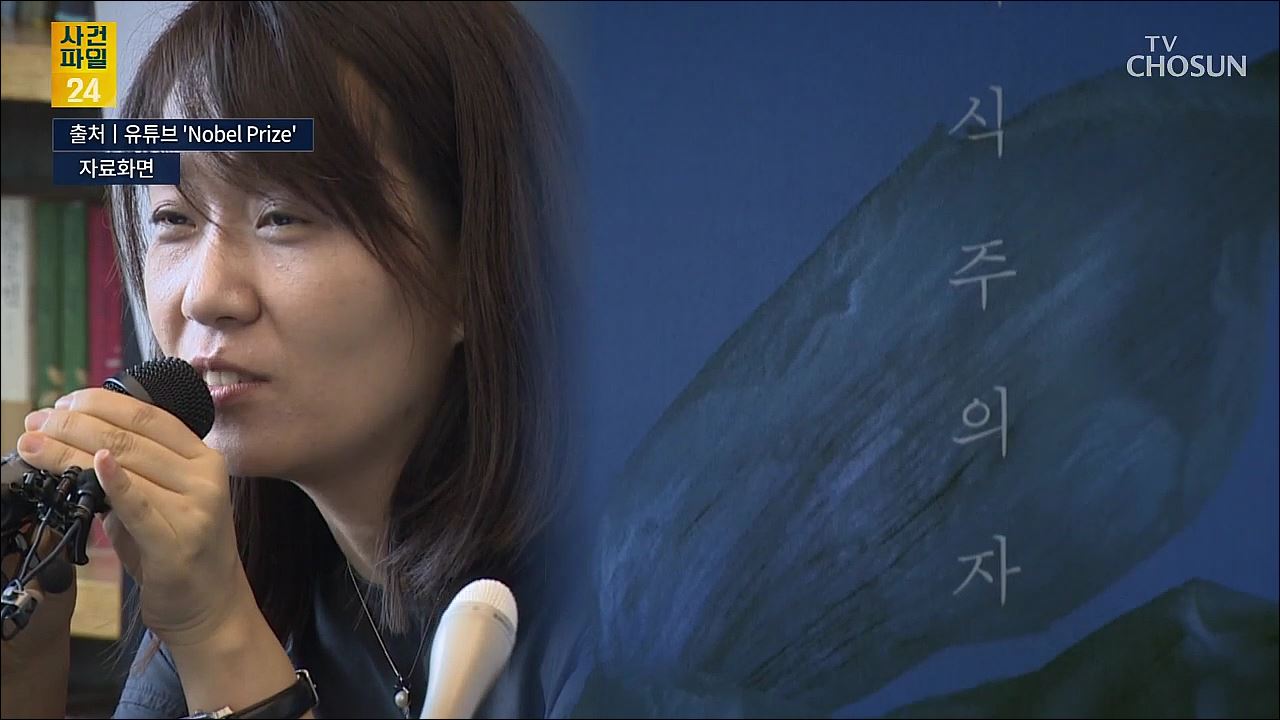 사건파일 24 1776회