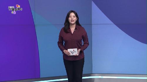 열린비평 TV를 말하다 814회