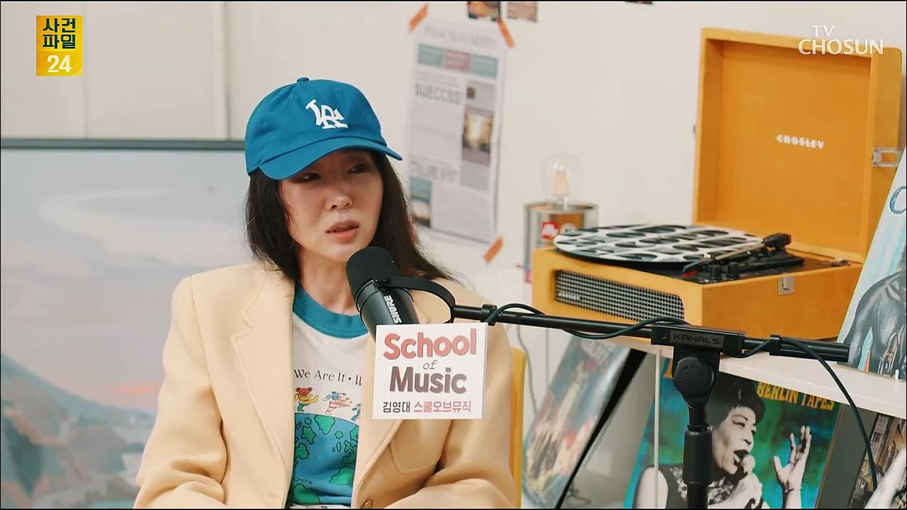 사건파일 24 1789회