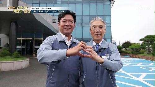 [특집다큐] 세대를 이어가는 기업가 정신